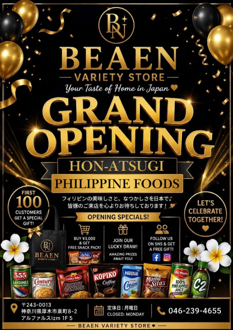 philippine foods
