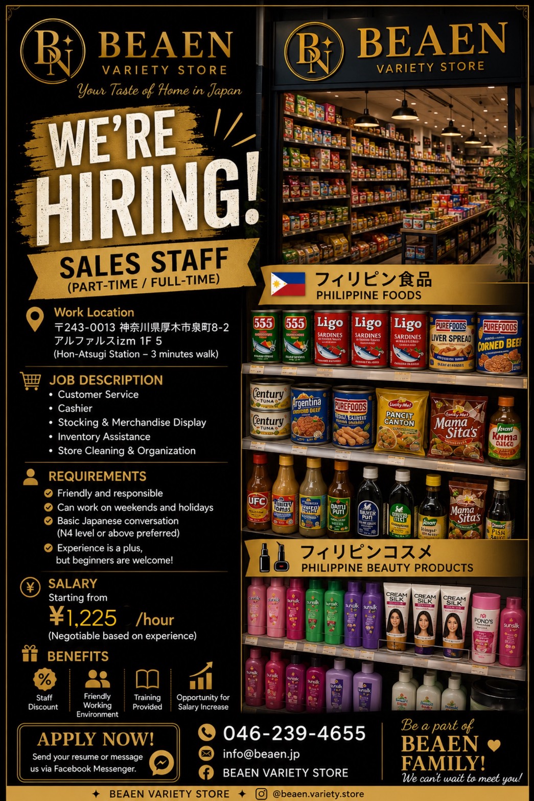 hiring